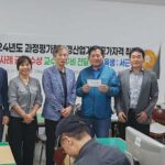 금상 수상 연구비 전달